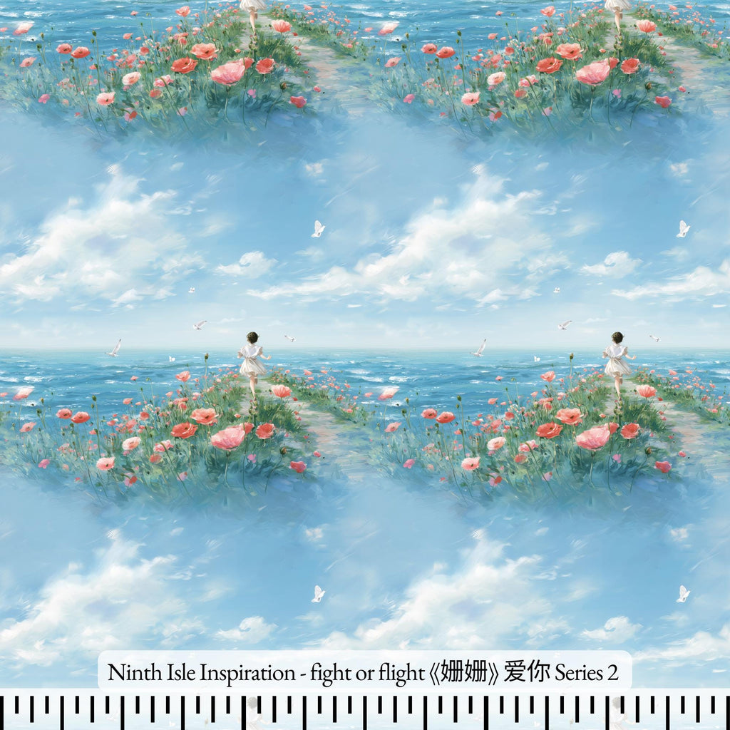 fight or flight Rayon Fabric by the Yard - Bulk & Wholesale Available