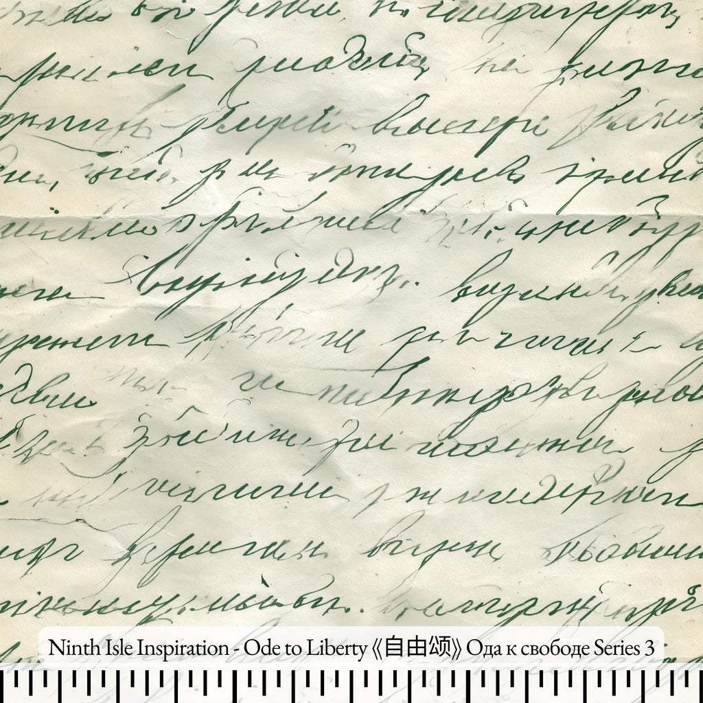 NIInspiration Print in HI by demand, Ode to Liberty Rayon Fabric by the Yard - Bulk & Wholesale Available