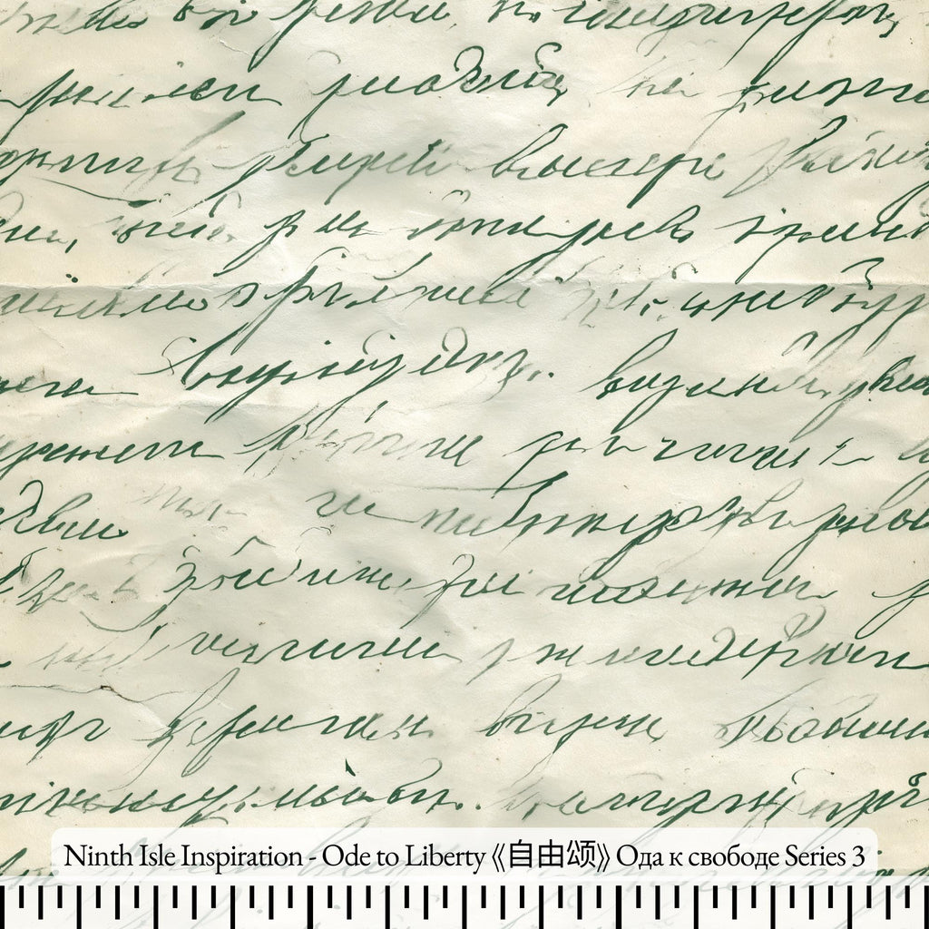 NIInspiration Print in HI by demand, Ode to Liberty Rayon Fabric by the Yard - Bulk & Wholesale Available