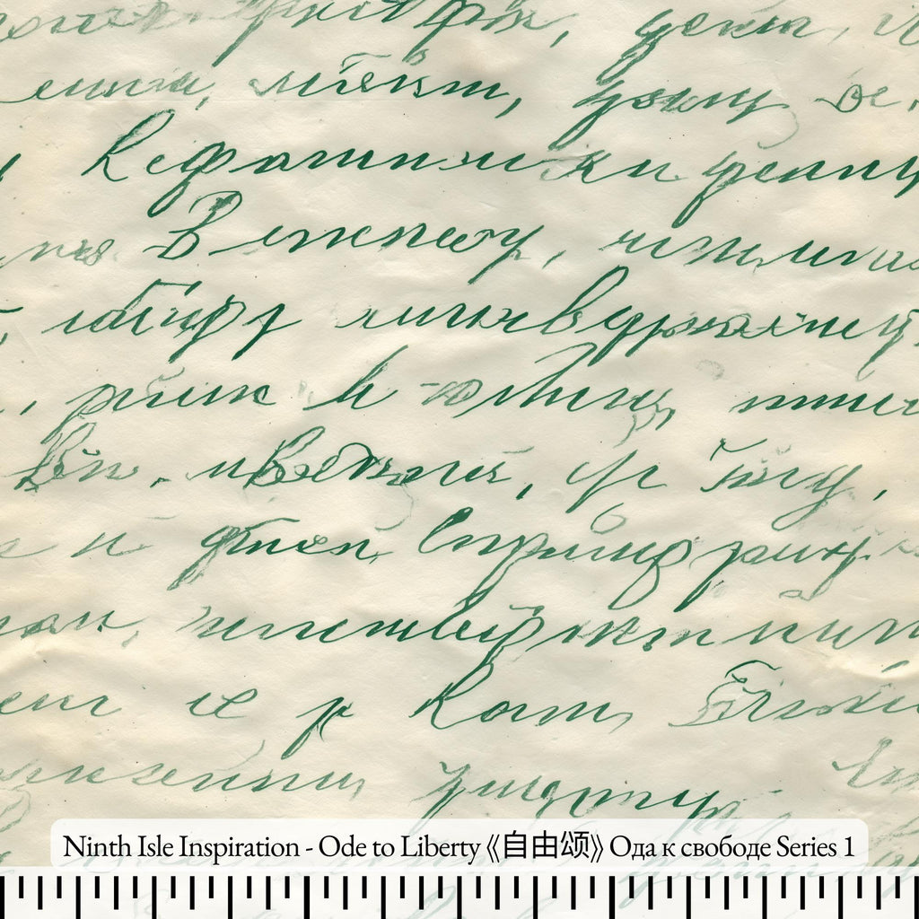 NIInspiration Print in HI by demand, Ode to Liberty Rayon Fabric by the Yard - Bulk & Wholesale Available